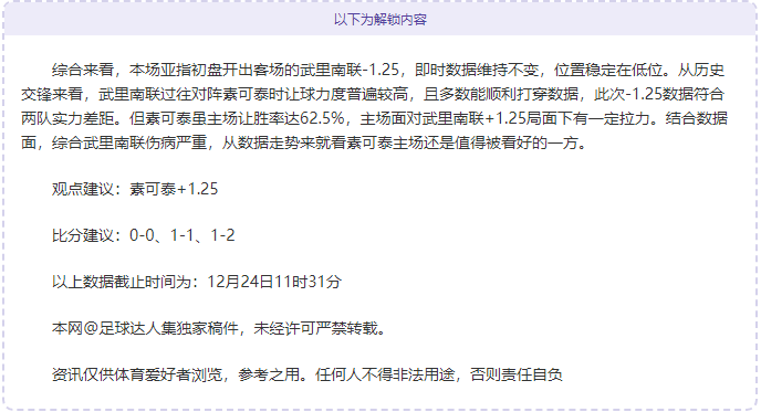 开云体育官,网平台,产品,开云体育,开云体育官网,开云体育app,开云体育平台,KAIYUN,SPORTS,kaiyun登录入口