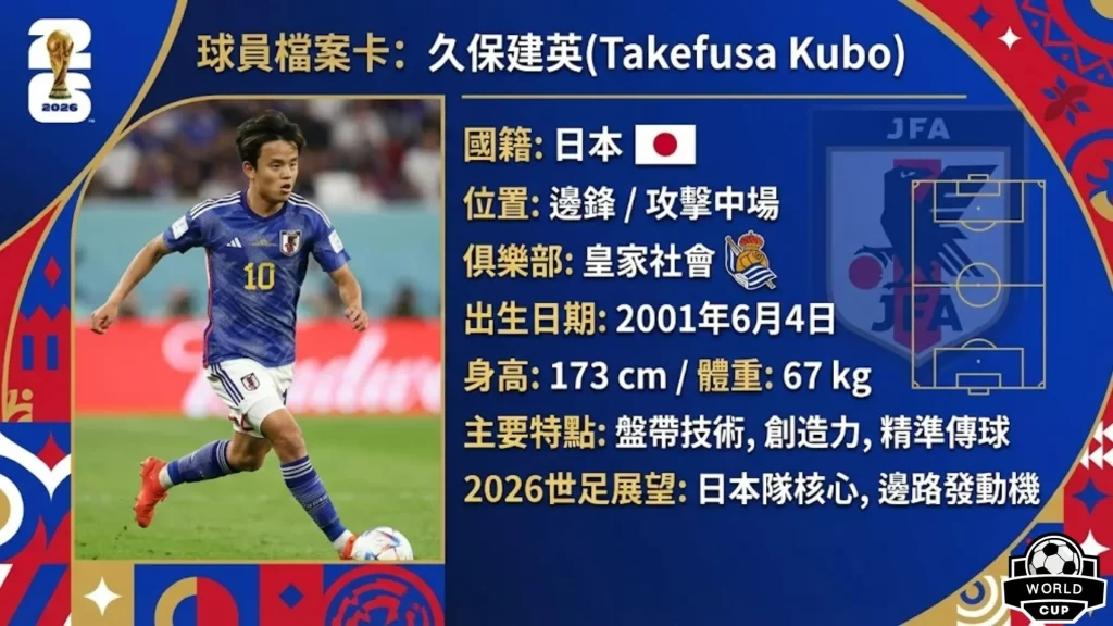 邓卓翔告别,武汉三镇,揭秘,开云体育,开云体育官网,开云体育app,开云体育平台,KAIYUN,SPORTS,kaiyun登录入口