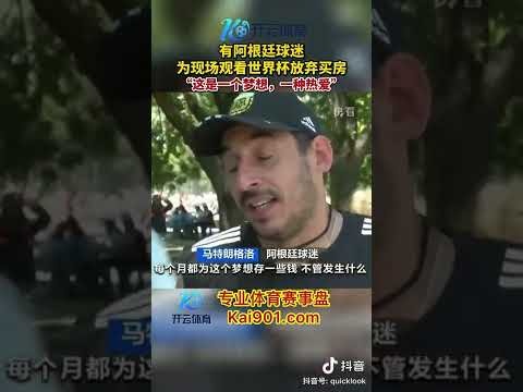 开云体育官,网平台,产品,开云体育,开云体育官网,开云体育app,开云体育平台,KAIYUN,SPORTS,kaiyun登录入口