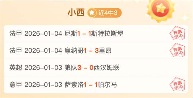 开云体育官,网平台,产品,开云体育,开云体育官网,开云体育app,开云体育平台,KAIYUN,SPORTS,kaiyun登录入口