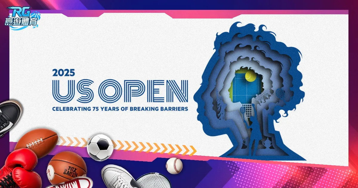 你是否体验,过此投篮游,失误后惨遭,开云体育,开云体育官网,开云体育app,开云体育平台,KAIYUN,SPORTS,kaiyun登录入口