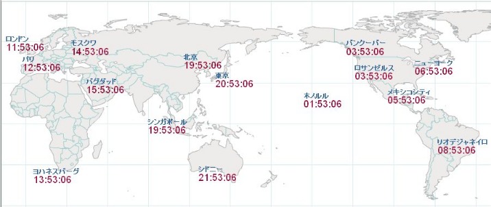 切尔西大胜,阿斯顿维拉,卢卡库梅开,开云体育,开云体育官网,开云体育app,开云体育平台,KAIYUN,SPORTS,kaiyun登录入口
