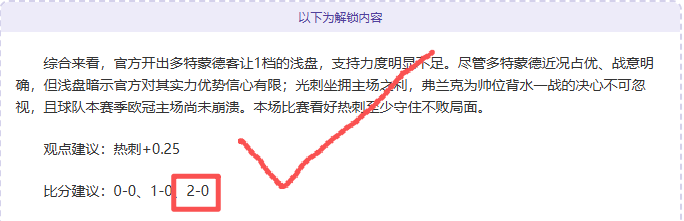 年第二届全,国竞走赛事,在合肥田径,开云体育,开云体育官网,开云体育app,开云体育平台,KAIYUN,SPORTS,kaiyun登录入口