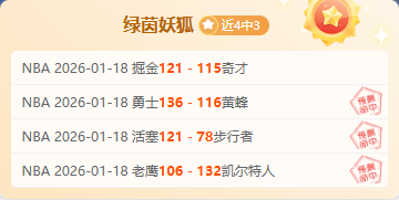 全国人均体,育场地面积,首超临界值,开云体育,开云体育官网,开云体育app,开云体育平台,KAIYUN,SPORTS,kaiyun登录入口