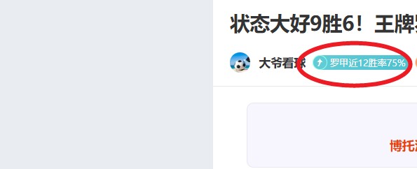 情侣专属马,拉松,共筑浪漫求,开云体育,开云体育官网,开云体育app,开云体育平台,KAIYUN,SPORTS,kaiyun登录入口