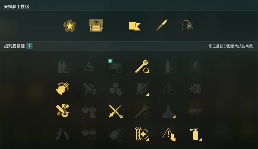 昨日,战全胜,比拼体育实,开云体育,开云体育官网,开云体育app,开云体育平台,KAIYUN,SPORTS,kaiyun登录入口