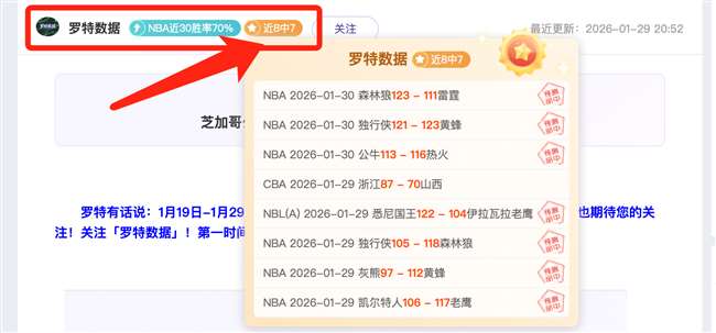癌症医生提,众多患者本,可避免悲剧,开云体育,开云体育官网,开云体育app,开云体育平台,KAIYUN,SPORTS,kaiyun登录入口