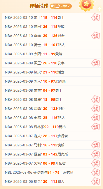 意大利國家,隊基耶利尼,傷退,开云体育,开云体育官网,开云体育app,开云体育平台,KAIYUN,SPORTS,kaiyun登录入口