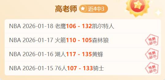 山东,女足资格赛,以压倒性优,开云体育,开云体育官网,开云体育app,开云体育平台,KAIYUN,SPORTS,kaiyun登录入口