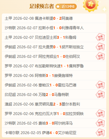 版本更新后,频繁现漏洞,玩家反响激,开云体育,开云体育官网,开云体育app,开云体育平台,KAIYUN,SPORTS,kaiyun登录入口