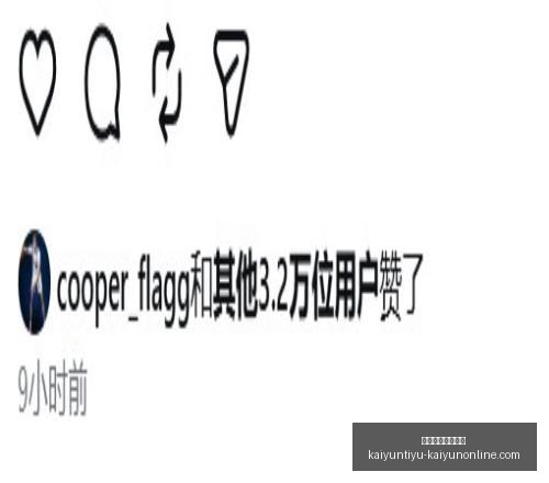 开云体育官,网平台,开云体育官网平台,开云体育官网,开云App,开云赛事直播,开云娱乐,开云平台