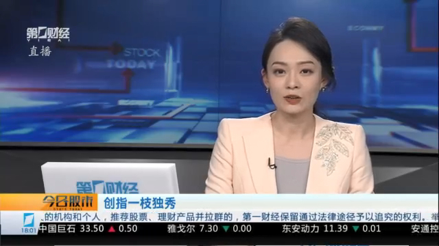 赛季五大联,赛精华盘点,今晚不容错,开云体育官网,开云App,开云赛事直播,开云娱乐,开云平台