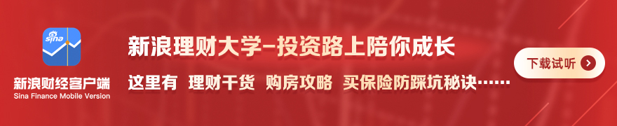 李国庆60岁转型公益：当当股份售出，5000万投入慈善事业，公益时间占比高达13