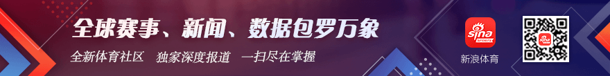 前瞻预警,加拿大启动,对美国反击,开云体育官网,开云App,开云赛事直播,开云娱乐,开云平台