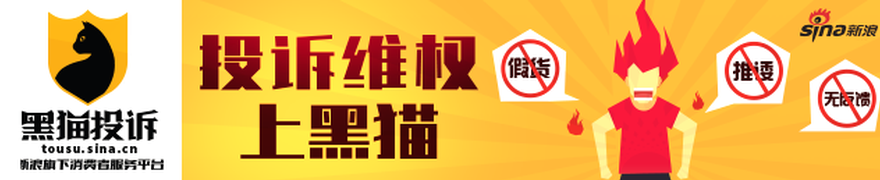 中超独家视,周琦亲临现,国安对阵玉,开云体育官网,开云App,开云赛事直播,开云娱乐,开云平台