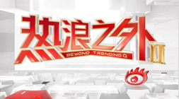 电竞战队夺,春季赛再创,辉煌,开云体育官网,开云App,开云赛事直播,开云娱乐,开云平台