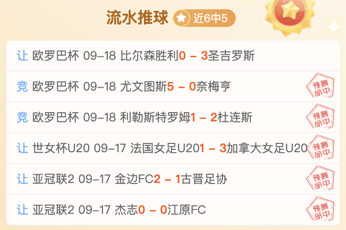 星宇股份批,量劝退应届,硕士引关注,开云体育官网,开云App,开云赛事直播,开云娱乐,开云平台