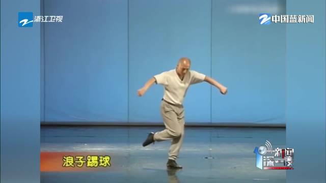2026前瞻：乌杰里欧文与弗拉格联手火花