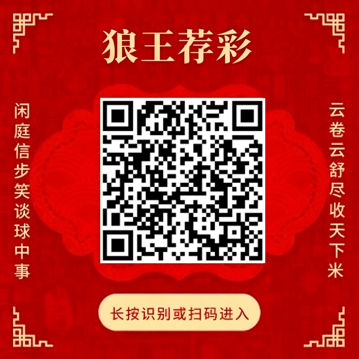 2026年新品速递：暴力熊不锈钢 处理器冷头，1954英特尔版避雷指南