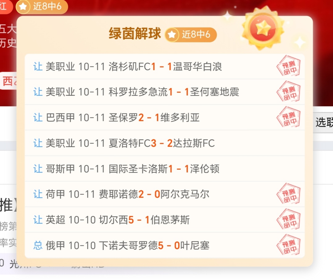 新阵容备战,新赛季目标,剑指冠军,开云体育官网,开云App,开云赛事直播,开云娱乐,开云平台