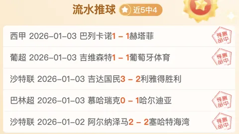 开云体育官网平台 产品 092412 22s