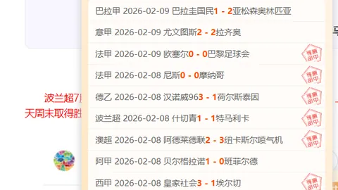机场扩建惊现4000余古墓，拟建机场博物馆展古韵！