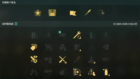 【昨日3战全胜！比拼体育实力，谁才是真正的王者？】