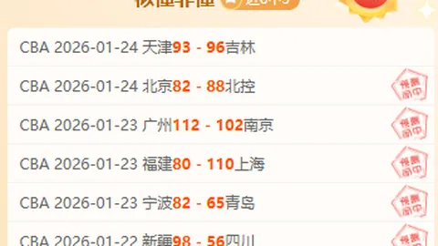 热刺孔蒂麾下魅力十足，德拉古辛续约续写忠诚篇章