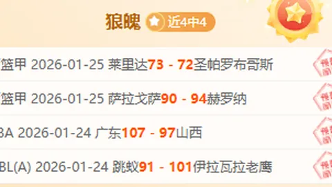 王媛媛直面争议，诚认短板，新挑战领域有望突破