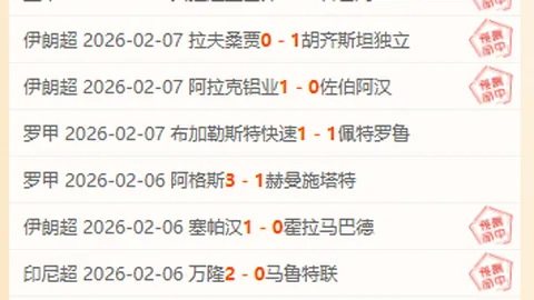 1205版本更新后频繁现漏洞，玩家反响激烈