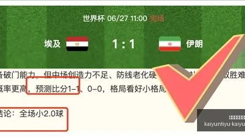 开云体育官网，开云App，平台 115909 3