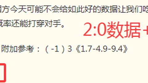 开云体育官网平台 130108 1