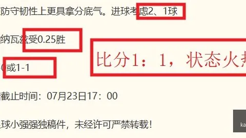开云体育官网，开云平台，平台 133506