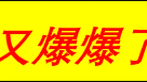 开云体育官网平台 135625