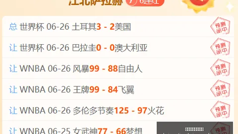 开云体育官网平台 091155 5