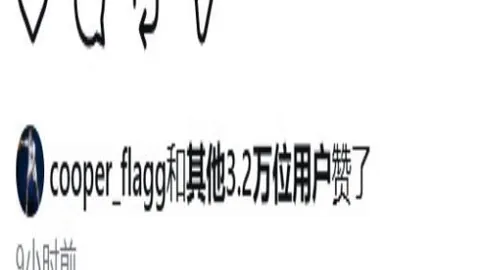 开云体育官网平，开云赛事直播，台 090558 08