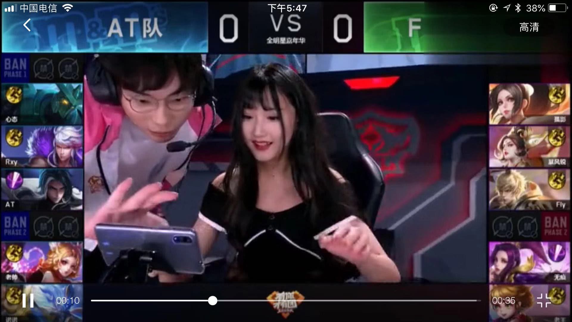 關於是否引